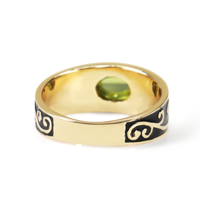 9ct Yellow Gold Peridot and Enamel Ring