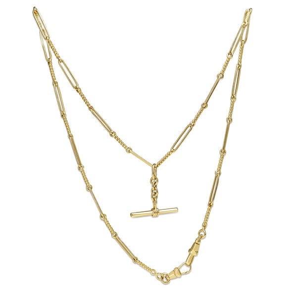 9ct Yellow Gold Fancy Link Fob Chain Necklace