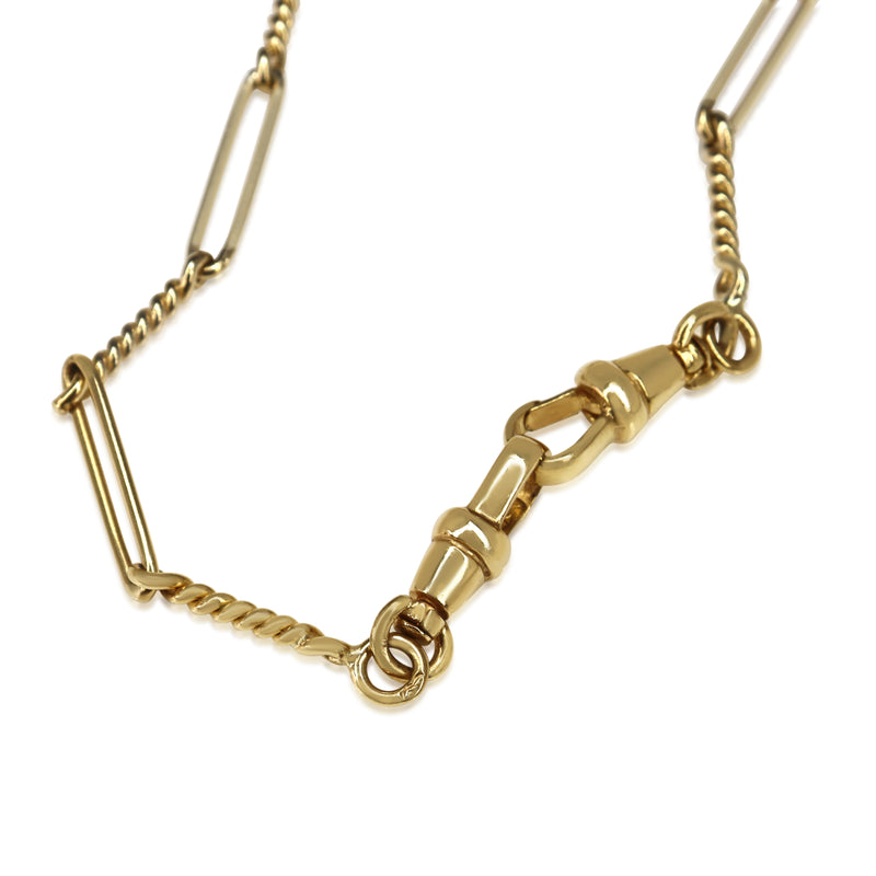 9ct Yellow Gold Fancy Link Fob Chain Necklace