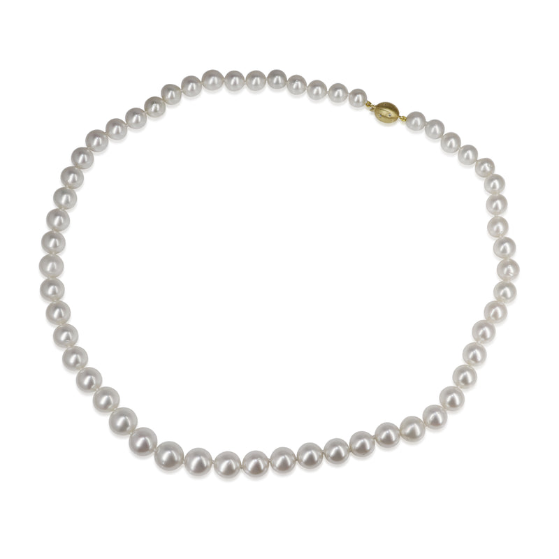 9 - 11 mm South Sea Pearl Strand on 14ct Matte Diamond Clasp